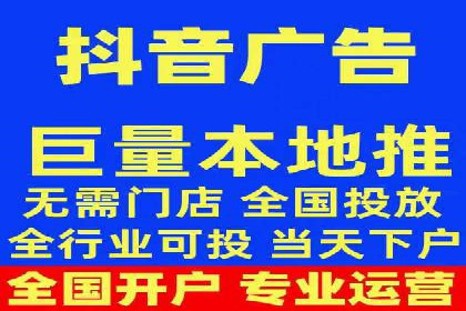 案例解读：信息流广告优化如何提高点击率