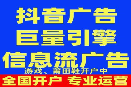 探索竞价推广SEM托管的奥秘——一则行业领先企业的案例